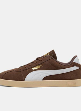 Puma/彪马正品2025秋季款男女轻盈复古低帮休闲板鞋397444-15