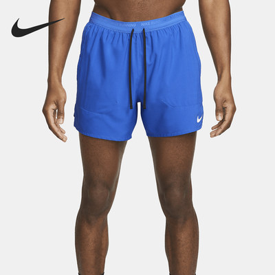 Nike/耐克正品Dri-FIT男士田径训练高腰透气短裤DM4755-480