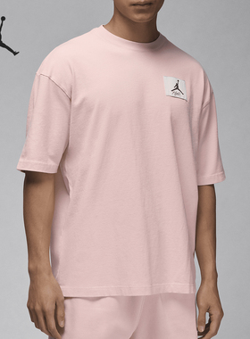 Nike/耐克正品JORDAN男士宽松针织透气运动短袖DZ0605-622