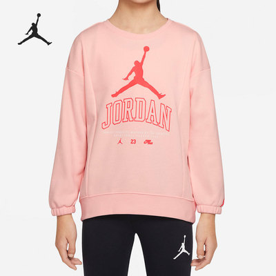 Nike/耐克正品Jordan运动休闲大童圆领套头卫衣 DR8361-610