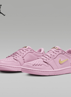 Nike/耐克正品 Air Jordan 1 女士复古低帮篮球鞋FN5032-600