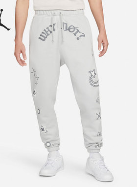 Nike/耐克正品JORDAN 'WHY NOT'男子运动训练长裤DO2502-097