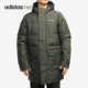 休闲运动保暖羽绒服 男子中长款 GJ8779 阿迪达斯正品 Adidas