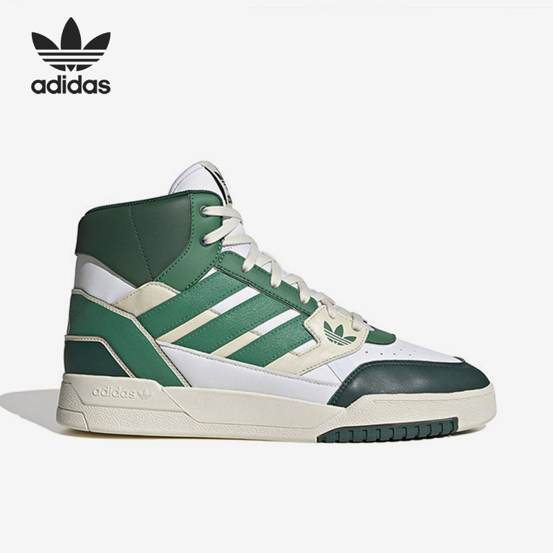 Adidas/阿迪达斯正品三叶草 Drop Step男女轻便板鞋IE1904