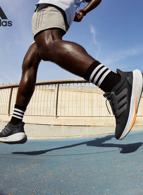 Adidas/阿迪达斯正品款ULTRABOUNCE男子运动跑步鞋HP5777