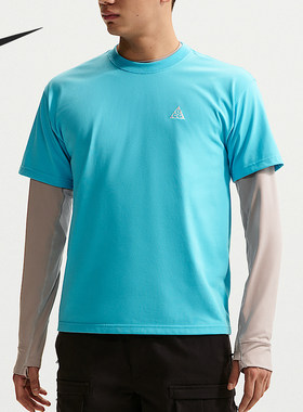 Nike/耐克正品ACG男士宽松圆领干爽户外运动T恤DC5357-416