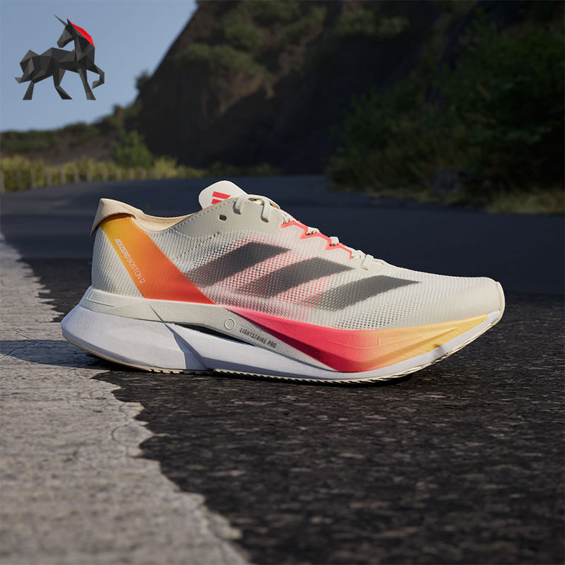 Adidas/阿迪达斯正品女士耐磨缓震舒适时尚透气训练跑步鞋IG3325