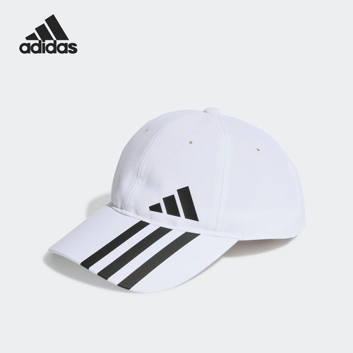 Adidas/阿迪达斯正品春季男女运动休闲棒球户外遮阳帽HT2044