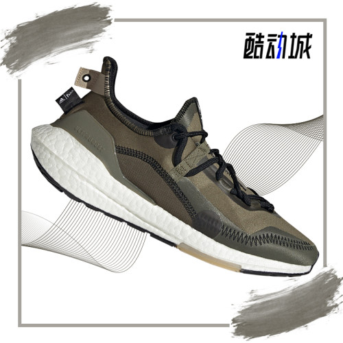 Adidas/阿迪达斯男女跑步鞋
