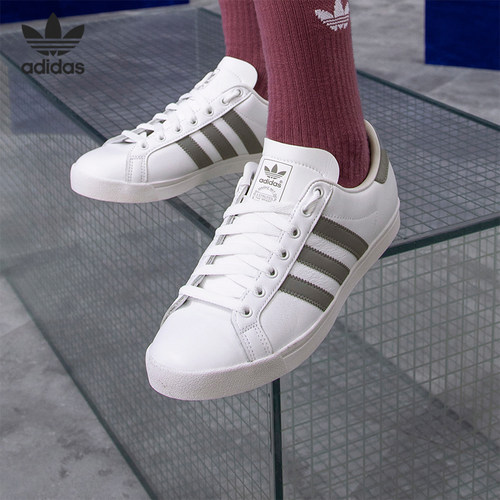 Adidas/阿迪达斯正品 三叶草夏季新款经典男女运动休闲板鞋EE6196