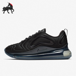 Nike/耐克正品Air Max 720 女子气垫运动跑步鞋AR9293-006