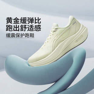 李宁正品越影5女子防滑耐磨透气简约运动训练低帮跑步鞋ARHW004-9