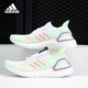 EF0933 女子大童BOOST低帮休闲运动跑步鞋 Adidas 阿迪达斯正品