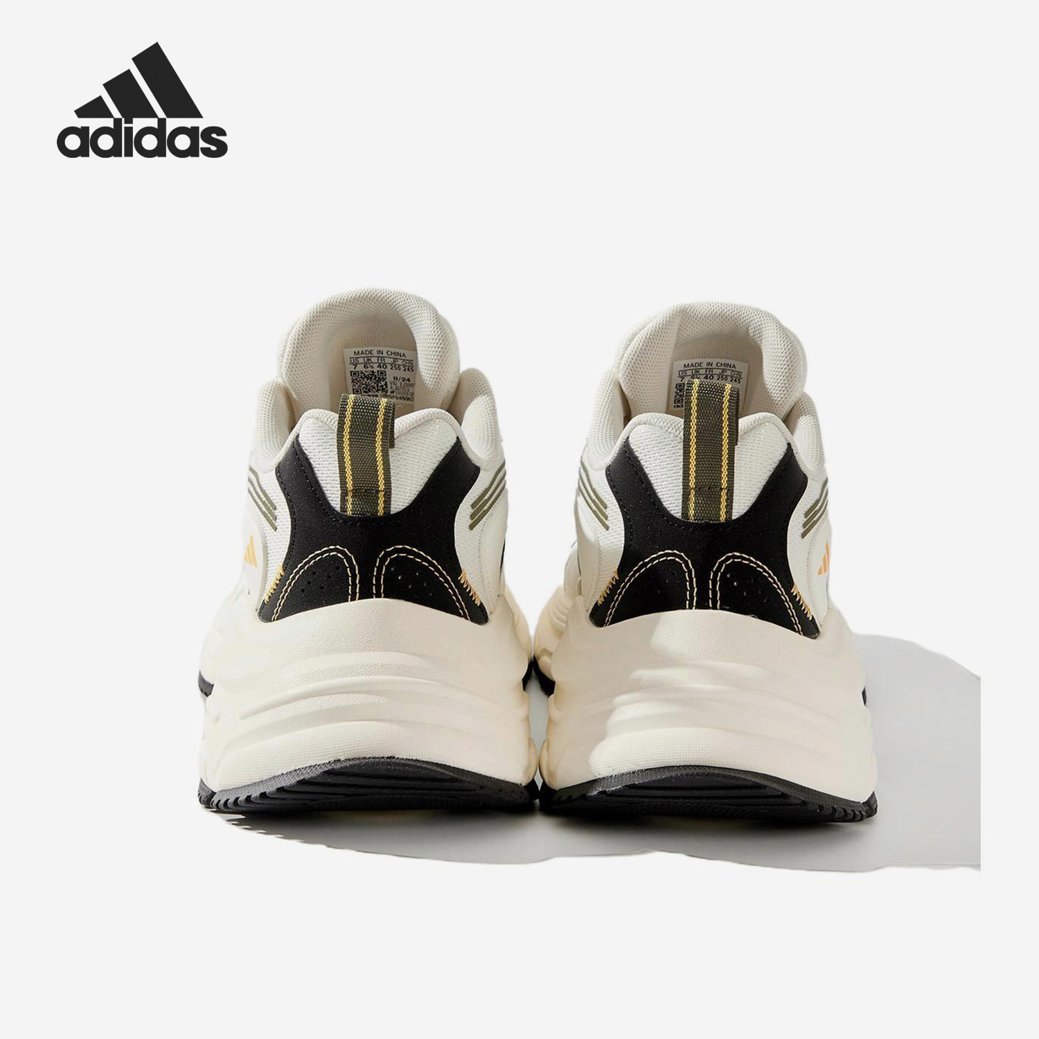 Adidas/阿迪达斯正品2025新款男女时尚潮流厚底老爹鞋JQ1153