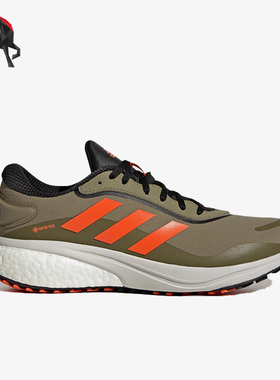 Adidas/阿迪达斯正品Supernova男子运动缓震耐磨透气跑步鞋GW9110