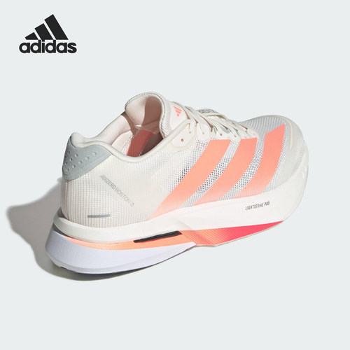 Adidas/阿迪达斯正品ADIZERO BOSTON 13男士减震跑步鞋JP9252