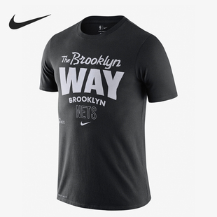 Nike/耐克正品MANTRA DRI-FIT男士篮球训练短袖CK8800-010