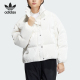 Adidas 三叶草女士运动保暖立领羽绒服IU4798 阿迪达斯正品