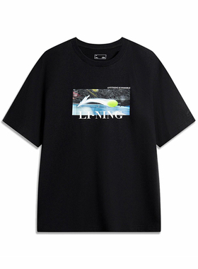 李宁正品新款运动生活系列男士舒适圆领简约宽松短袖T恤AHSU629-4