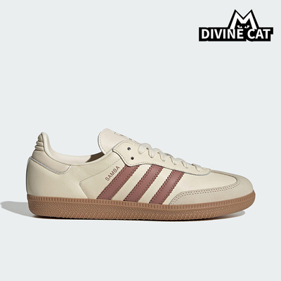 Adidas/阿迪达斯正品三叶草女士系带耐磨低帮休闲运动鞋JS1361