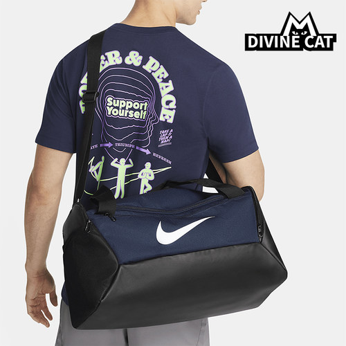 Nike/耐克正品Brasilia训练旅行包新款男经典训练包DM3976-410