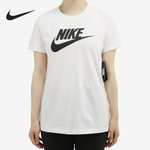 Nike/耐克正品休闲女子时尚运动训练圆领短袖上衣 BV6170-100 - 封面