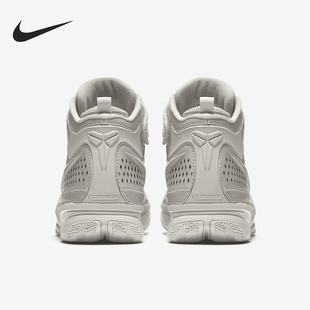 Kobe FTB男士 Nike 869452 Zoom 网面休闲鞋 003 耐克正品