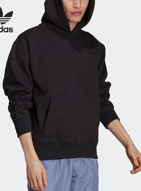 Adidas/阿迪达斯正品三叶草当季新款男子宽松连帽卫衣H11377