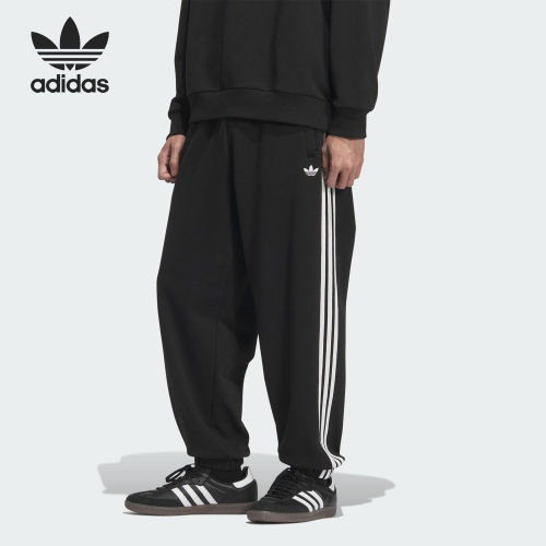 Adidas/阿迪达斯正品三叶草男士运动束脚针织刺绣长裤KC0118
