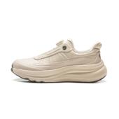 轻便运动休闲鞋 李宁正品 AGLV201 MAX 2男女同款 故宫联名SOFT