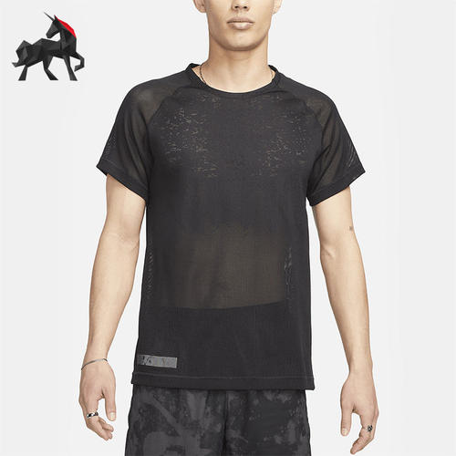 Nike/耐克正品夏季男子运动透气健身跑步短袖DX0854-010