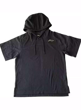 Lining/李宁正品夏季男子休闲简约透气连帽针织短袖T恤AAES001