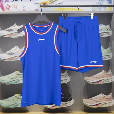 李宁正品新款夏季男子专业篮球比赛简约复古分体套装AATT001-11