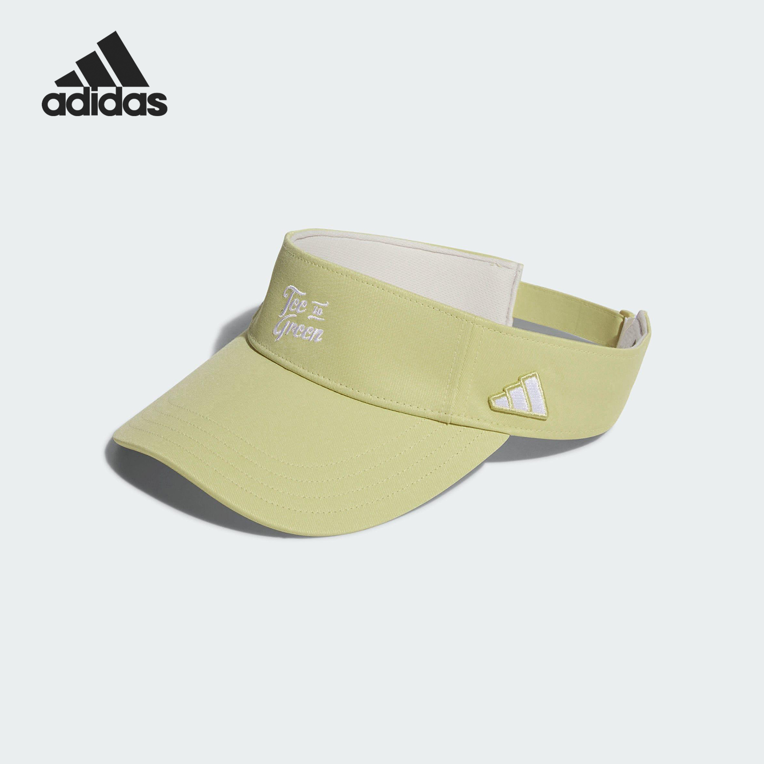 Adidas/阿迪达斯正品COLOUR VISOR男女透气运动空顶帽JH3645