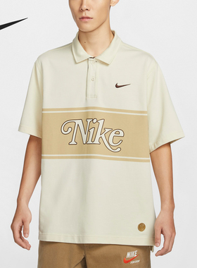 Nike/耐克正品当季新款男士宽松休闲运动翻领短袖HM4456-113