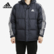 保暖运动连帽羽绒服EH3973 户外男子冬季 Adidas 阿迪达斯正品