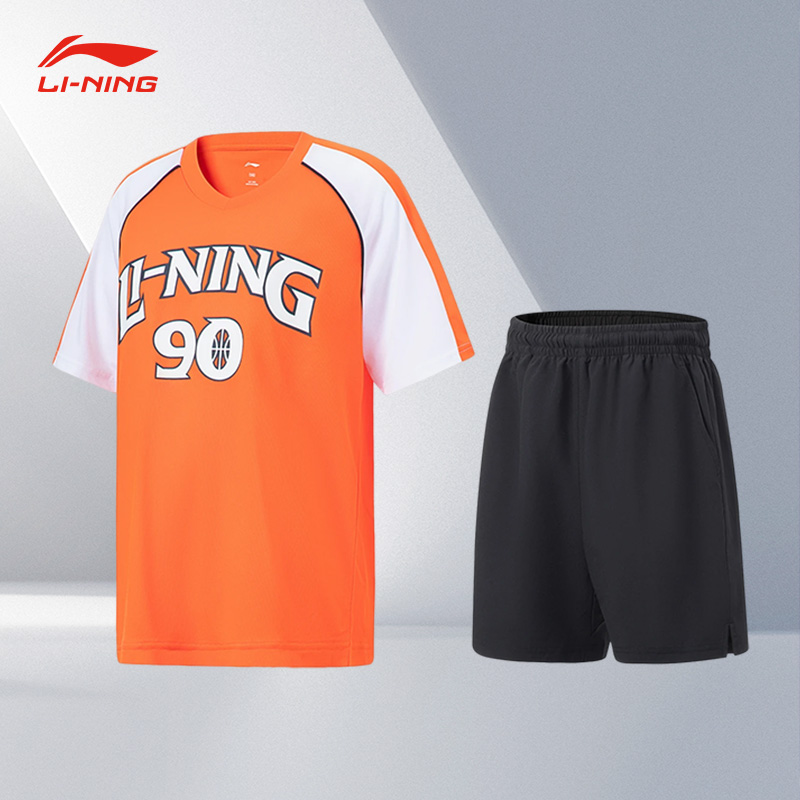 Lining/李宁正品男大童篮球系列休闲宽松透气运动比赛套装YWBT023