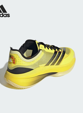 Adidas/阿迪达斯正品2025男女低帮时尚减震透气篮球鞋IH9546