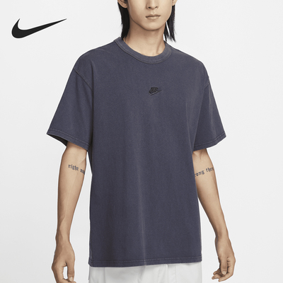 Nike/耐克正品当季新款男士运动透气宽松休闲短袖FZ5384-410
