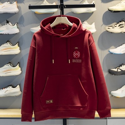 李宁正品中国文化系列故宫联名男子宽松休闲连帽卫衣AWDW115-5