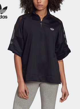 Adidas/阿迪达斯正品三叶草 QUARTER ZIP女子秋季运动卫衣FU3824