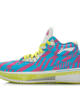 李宁正品韦德之道2男子防滑耐磨回弹低帮实战篮球鞋ABAH017-16