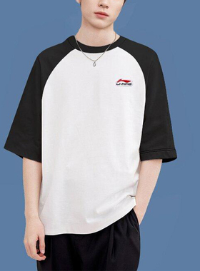 李宁正品2025新款男女同款户外休闲拼色圆领套头短袖T恤YHSU169-1