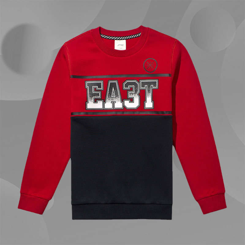 李宁童装春新款男儿童韦德篮球系列套头圆领运动卫衣YWDQ005,童装/婴儿装/亲子装,卫衣/绒衫,淘宝优惠券,粉丝福利购,淘宝优惠卷