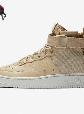 Nike/耐克正品SF AF1 MID 女子GS大童运动休闲耐磨板鞋AJ0424-200