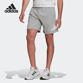 简约短裤 Adidas HA1426 新款 男子潮流时尚 阿迪达斯正品 夏季