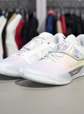 李宁正品韦德808 4 ULTRA得分王男子透气篮球专业比赛鞋ABAU031-8