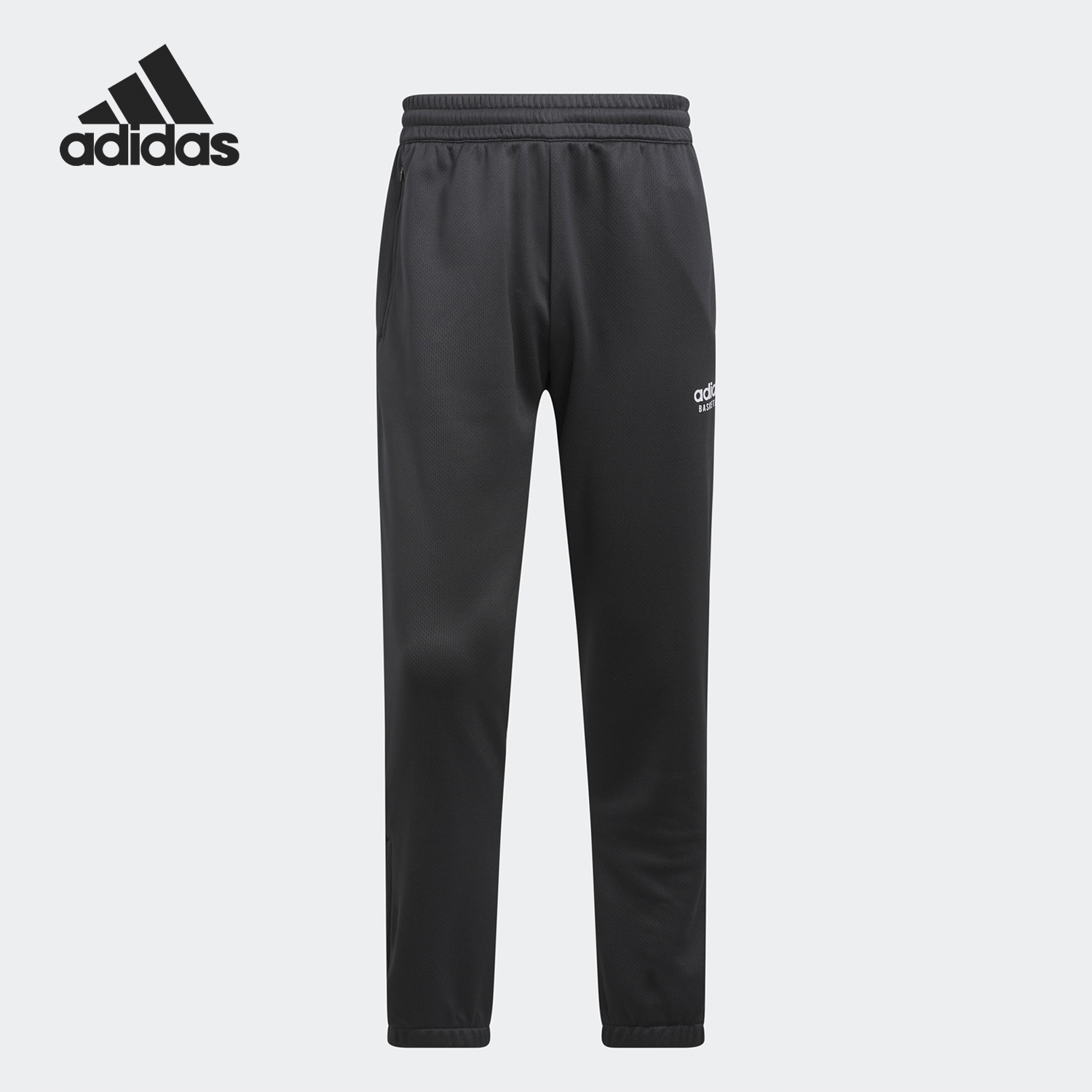 Adidas/阿迪达斯正品年男子SELECT PANTS运动长裤IC2415