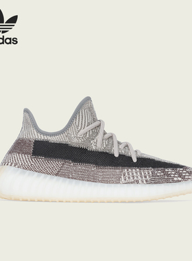 Adidas/阿迪达斯正品Yeezy 350 V2 卡其灰麻灰侃爷椰子跑鞋FZ1267