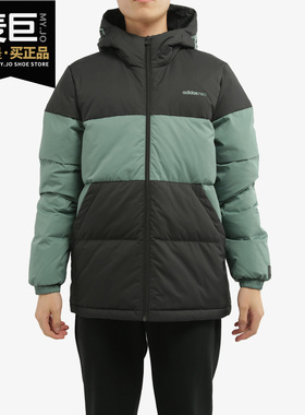 Adidas/阿迪达斯正品当季新款 NEO保暖连帽防风羽绒服GJ8848